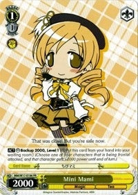 Image for Mini Mami (Puella Magi Madoka Magica) (MM/W17-E106 PR) - Weiss Schwarz