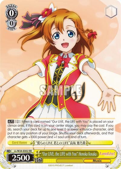 Image for "Our LIVE, the LIFE with You" Honoka Kosaka (Love Live!) (LL/W24-E002 RR) - Weiss Schwarz