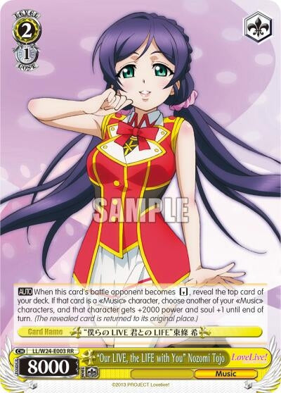 Image for "Our LIVE, the LIFE with You" Nozomi Tojo (Love Live!) (LL/W24-E003 RR) - Weiss Schwarz