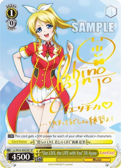 Image for "Our LIVE, the LIFE with You" Eli Ayase (SP) (Love Live!) (LL/W24-E005SP SP) - Weiss Schwarz
