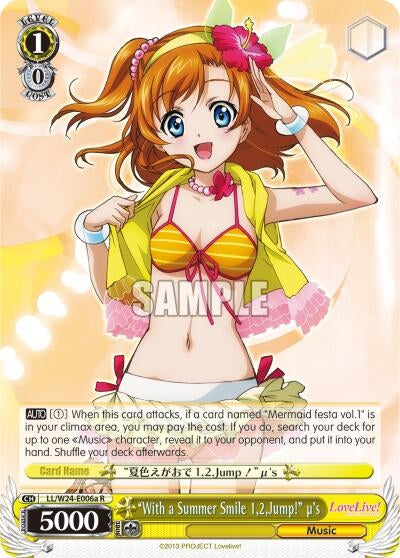 Image for "With a Summer Smile 1,2,Jump!" u's (A) (Love Live!) (LL/W24-E006a R) - Weiss Schwarz