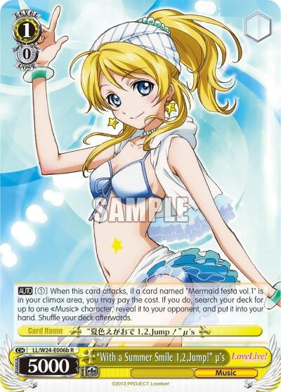 Image for "With a Summer Smile 1,2,Jump!" u's (B) (Love Live!) (LL/W24-E006b R) - Weiss Schwarz