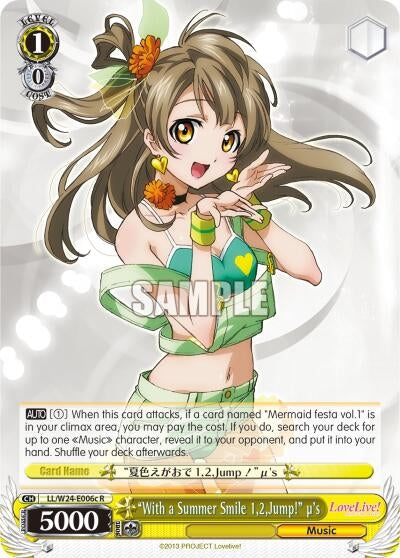Image for "With a Summer Smile 1,2,Jump!" u's (C) (Love Live!) (LL/W24-E006c R) - Weiss Schwarz