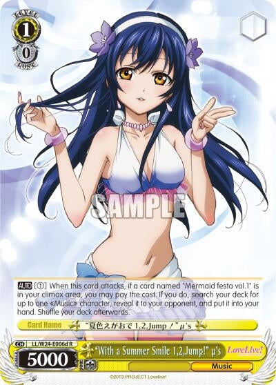 Image for "With a Summer Smile 1,2,Jump!" u's (D) (Love Live!) (LL/W24-E006d R) - Weiss Schwarz