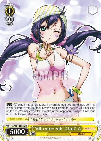 Image for "With a Summer Smile 1,2,Jump!" u's (G) (Love Live!) (LL/W24-E006g R) - Weiss Schwarz