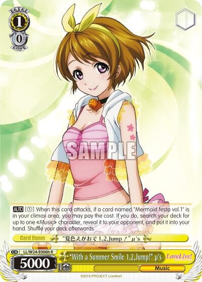 Image for "With a Summer Smile 1,2,Jump!" u's (H) (Love Live!) (LL/W24-E006h R) - Weiss Schwarz