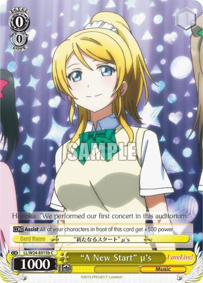 Image for "A New Start" u's (B) (Love Live!) (LL/W24-E015b C) - Weiss Schwarz