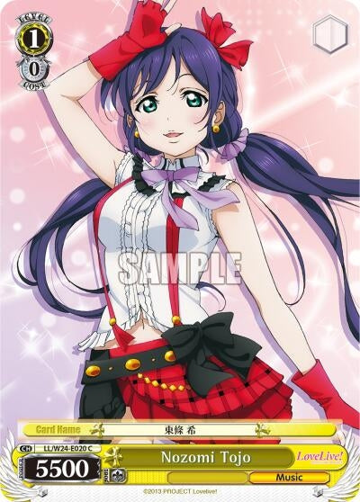 Image for Nozomi Tojo (Love Live!) (LL/W24-E020 C) - Weiss Schwarz
