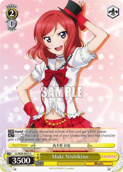 Image for Maki Nishikino (Love Live!) (LL/W24-E021 C) - Weiss Schwarz
