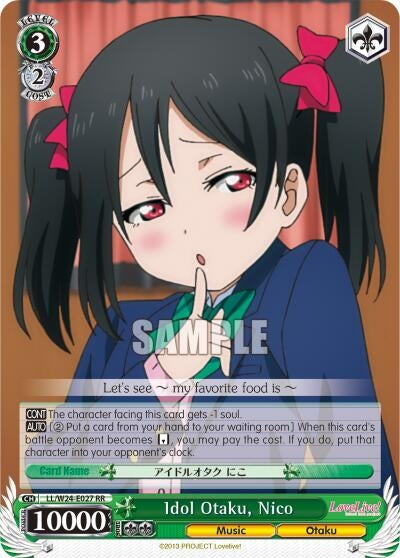 Image for Idol Otaku, Nico (Love Live!) (LL/W24-E027 RR) - Weiss Schwarz