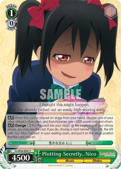 Image for Plotting Secretly, Nico (Love Live!) (LL/W24-E041 C) - Weiss Schwarz