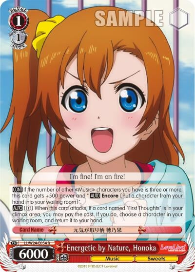 Image for Energetic by Nature, Honoka (Love Live!) (LL/W24-E054 R) - Weiss Schwarz