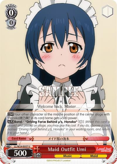 Image for Maid Outfit Umi (Love Live!) (LL/W24-E057 U) - Weiss Schwarz