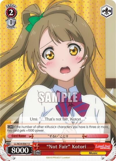 Image for "Not Fair" Kotori (Love Live!) (LL/W24-E061 U) - Weiss Schwarz