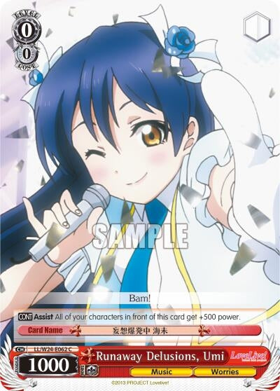 Image for Runaway Delusions, Umi (Love Live!) (LL/W24-E062 C) - Weiss Schwarz