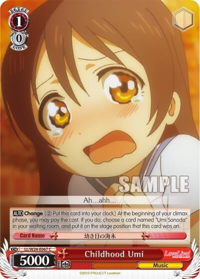 Image for Childhood Umi (Love Live!) (LL/W24-E067 C) - Weiss Schwarz