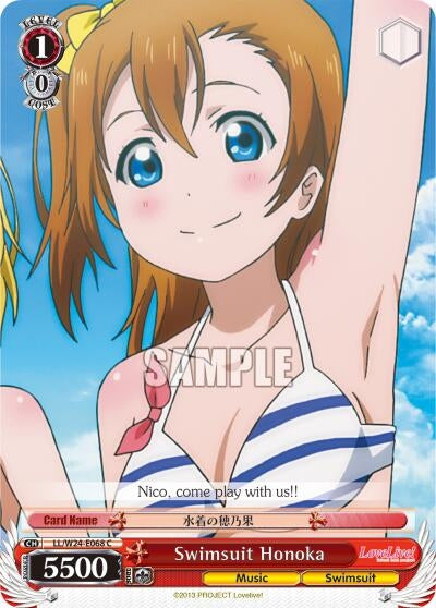 Image for Swimsuit Honoka (Love Live!) (LL/W24-E068 C) - Weiss Schwarz