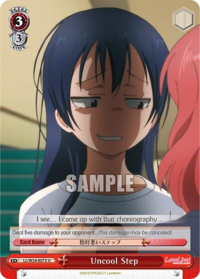 Image for Uncool Step (Love Live!) (LL/W24-E072 U) - Weiss Schwarz