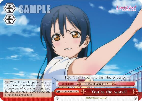 Image for You're the worst! (Love Live!) (LL/W24-E075 CC) - Weiss Schwarz