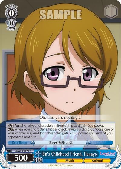 Image for Rin's Childhood Friend, Hanayo (Love Live!) (LL/W24-E078 R) - Weiss Schwarz