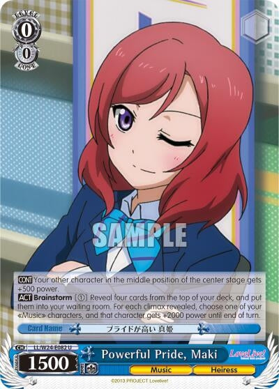 Image for Powerful Pride, Maki (Love Live!) (LL/W24-E082 U) - Weiss Schwarz