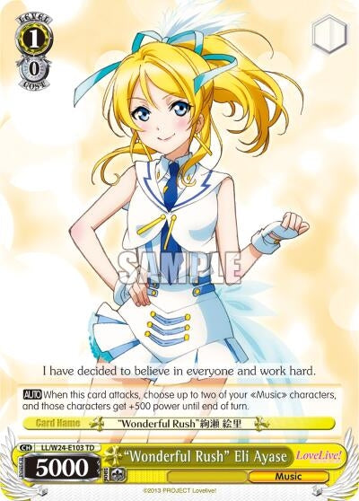 Image for "Wonderful Rush" Eli Ayase (Love Live!) (LL/W24-E103 TD) - Weiss Schwarz