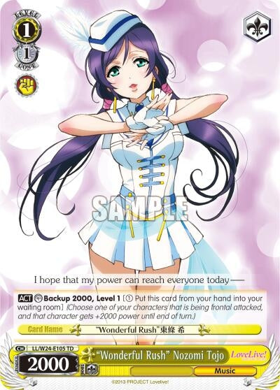 Image for "Wonderful Rush" Nozomi Tojo (Love Live!) (LL/W24-E105 TD) - Weiss Schwarz