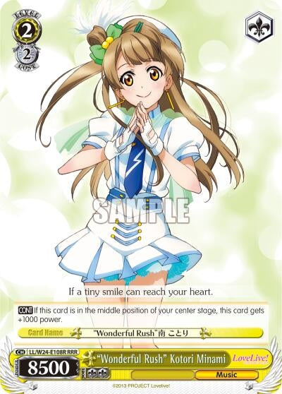 Image for "Wonderful Rush" Kotori Minami (RRR) (Love Live!) (LL/W24-E108R RRR) - Weiss Schwarz
