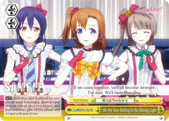 Image for We Are Now Waiting In the Shining Light (A) (Love Live!) (LL/W24-E112a TD) - Weiss Schwarz