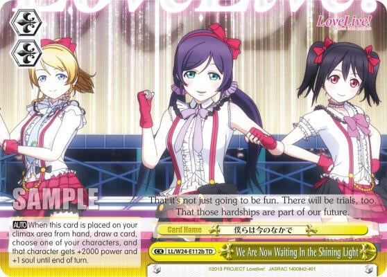 Image for We Are Now Waiting In the Shining Light (B) (Love Live!) (LL/W24-E112b TD) - Weiss Schwarz