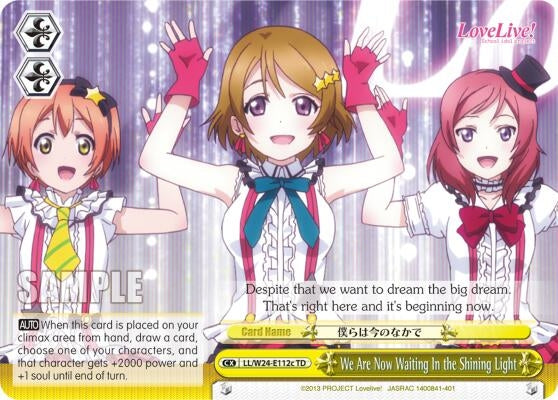 Image for We Are Now Waiting In the Shining Light (C) (Love Live!) (LL/W24-E112c TD) - Weiss Schwarz
