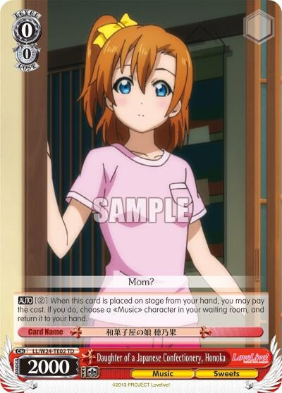 Image for Daughter of a Japanese Confectionery, Honoka (TD) (Love Live!) (LL/W24-TE02 TD) - Weiss Schwarz