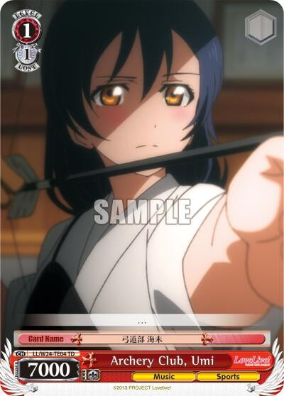 Image for Archery Club, Umi (TD) (Love Live!) (LL/W24-TE04 TD) - Weiss Schwarz