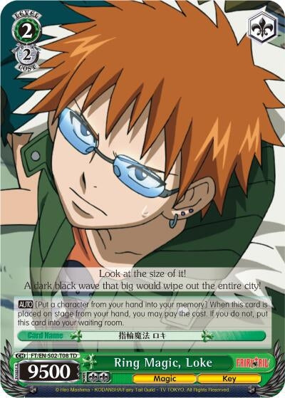 Image for Ring Magic, Loke (Fairy Tail ver.E) (FT/EN-S02-T08 TD) - Weiss Schwarz