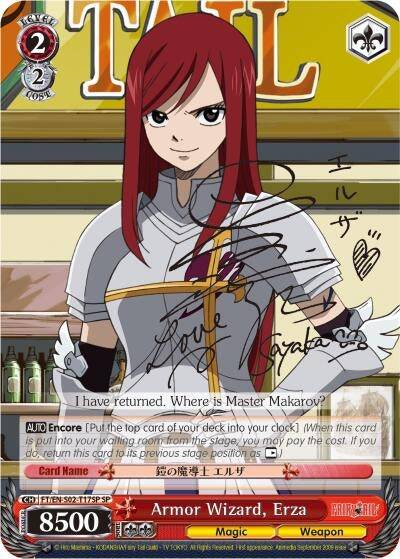 Image for Armor Wizard, Erza (SP) (Fairy Tail ver.E) (FT/EN-S02-T17SP SP) - Weiss Schwarz
