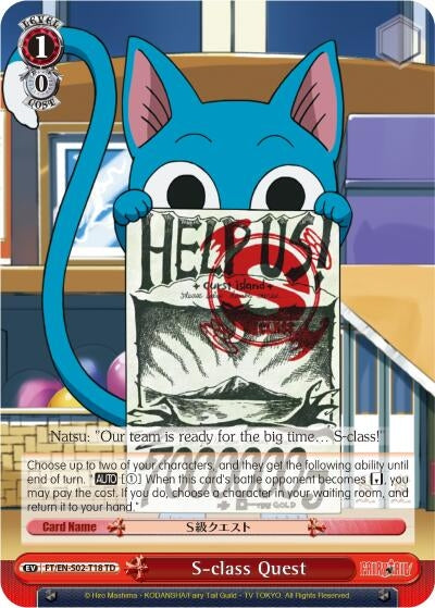 Image for S-class Quest (Fairy Tail ver.E) (FT/EN-S02-T18 TD) - Weiss Schwarz