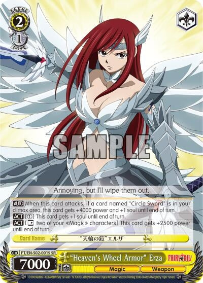 Image for "Heaven's Wheel Armor" Erza (SR) (Fairy Tail ver.E) (FT/EN-S02-001S SR) - Weiss Schwarz