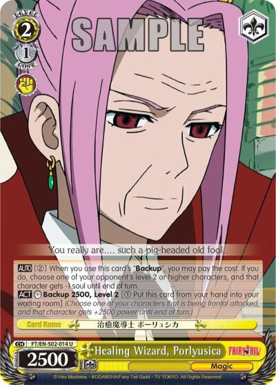 Image for Healing Wizard, Porlyusica (Fairy Tail ver.E) (FT/EN-S02-014 U) - Weiss Schwarz