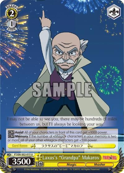 Image for Laxus's "Grandpa" Makarov (Fairy Tail ver.E) (FT/EN-S02-015 U) - Weiss Schwarz