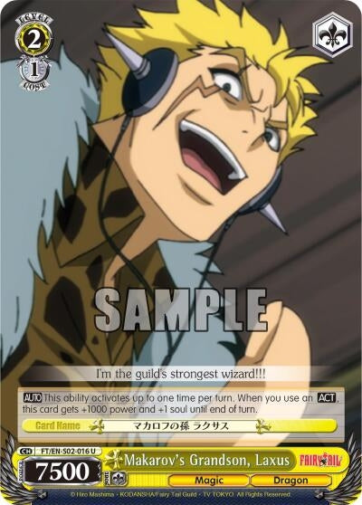 Image for Makarov's Grandson, Laxus (Fairy Tail ver.E) (FT/EN-S02-016 U) - Weiss Schwarz