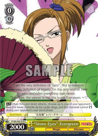 Image for "Stone Eyes" Evergreen (Fairy Tail ver.E) (FT/EN-S02-019 C) - Weiss Schwarz