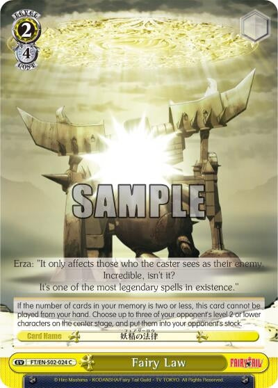 Image for Fairy Law (Fairy Tail ver.E) (FT/EN-S02-024 C) - Weiss Schwarz