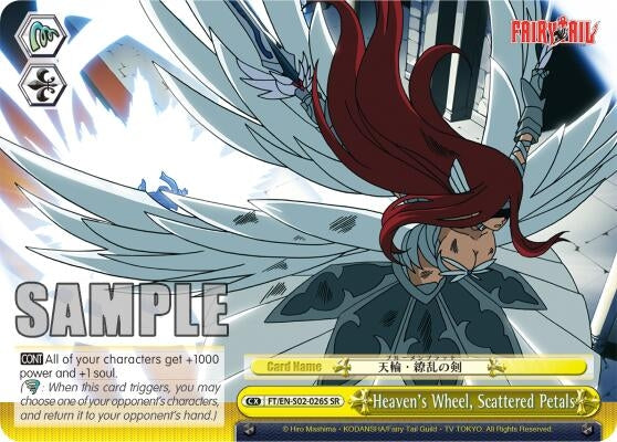 Image for Heaven's Wheel, Scattered Petals (SR) (Fairy Tail ver.E) (FT/EN-S02-026S SR) - Weiss Schwarz