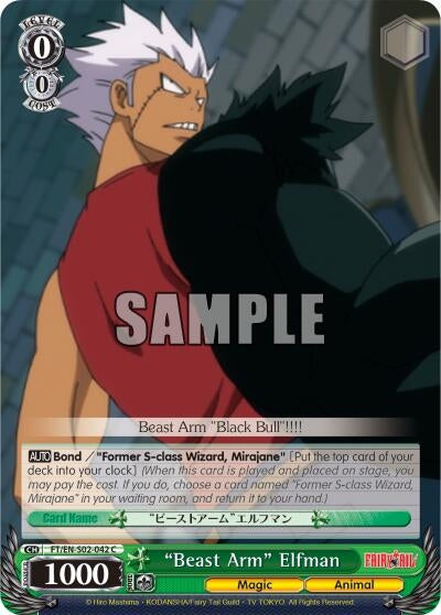 Image for "Beast Arm" Elfman (Fairy Tail ver.E) (FT/EN-S02-042 C) - Weiss Schwarz