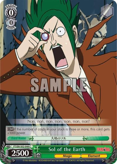 Image for Sol of the Earth (Fairy Tail ver.E) (FT/EN-S02-044 C) - Weiss Schwarz