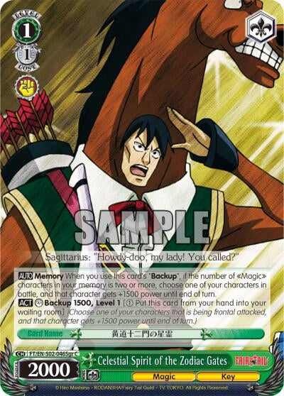 Image for Celestial Spirit of the Zodiac Gates (Sagittarius) (Fairy Tail ver.E) (FT/EN-S02-046Sgr C) - Weiss Schwarz
