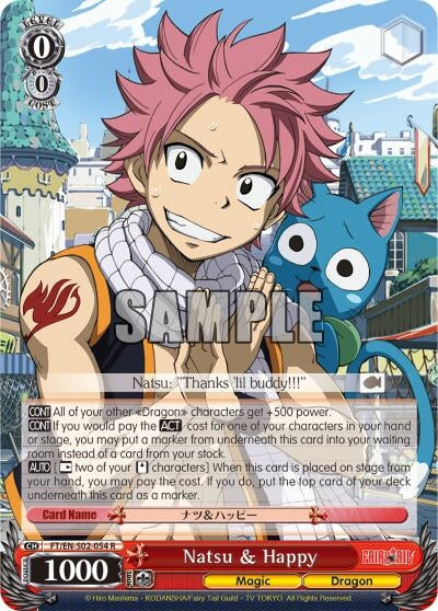 Image for Natsu & Happy (Fairy Tail ver.E) (FT/EN-S02-054 R) - Weiss Schwarz