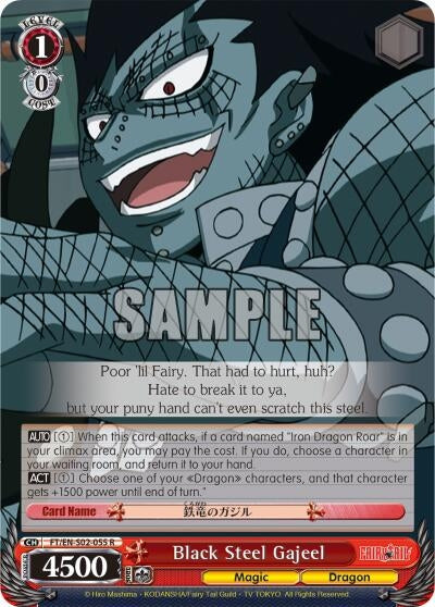 Image for Black Steel Gajeel (Fairy Tail ver.E) (FT/EN-S02-055 R) - Weiss Schwarz