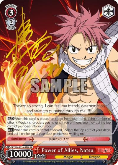Image for Power of Allies, Natsu (SP) (Fairy Tail ver.E) (FT/EN-S02-057SP SP) - Weiss Schwarz
