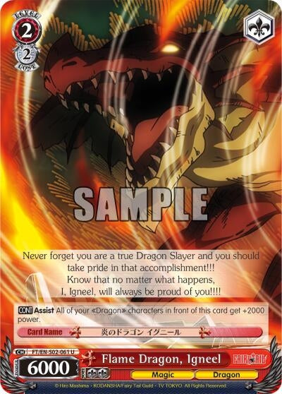 Image for Flame Dragon, Igneel (Fairy Tail ver.E) (FT/EN-S02-061 U) - Weiss Schwarz